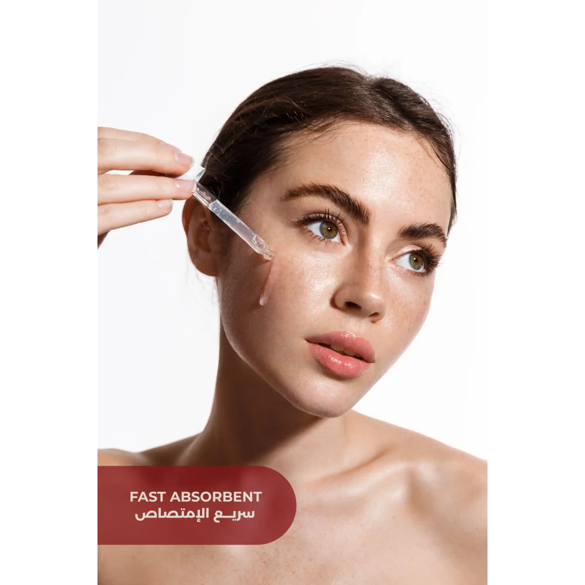 DERMACY Argireline Anti-Wrinkles Serum