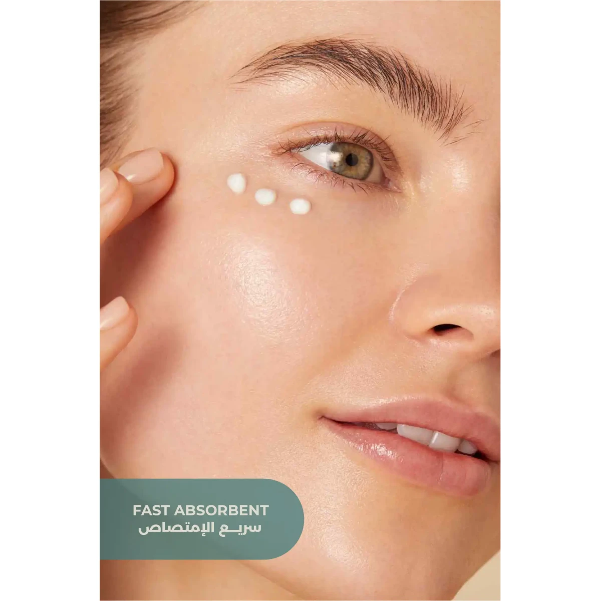 DERMACY Firming & Hydrating Eye Cream