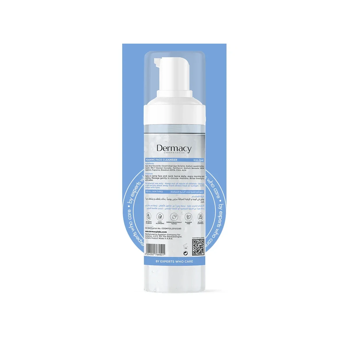 DERMACY Foaming Face Cleanser