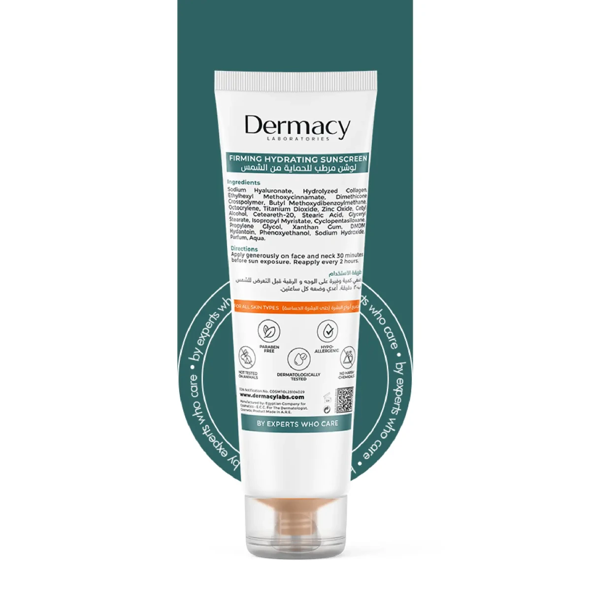 DERMACY Firming Sunscreen Lotion SPF50