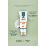 DERMACY Firming Sunscreen Lotion SPF50