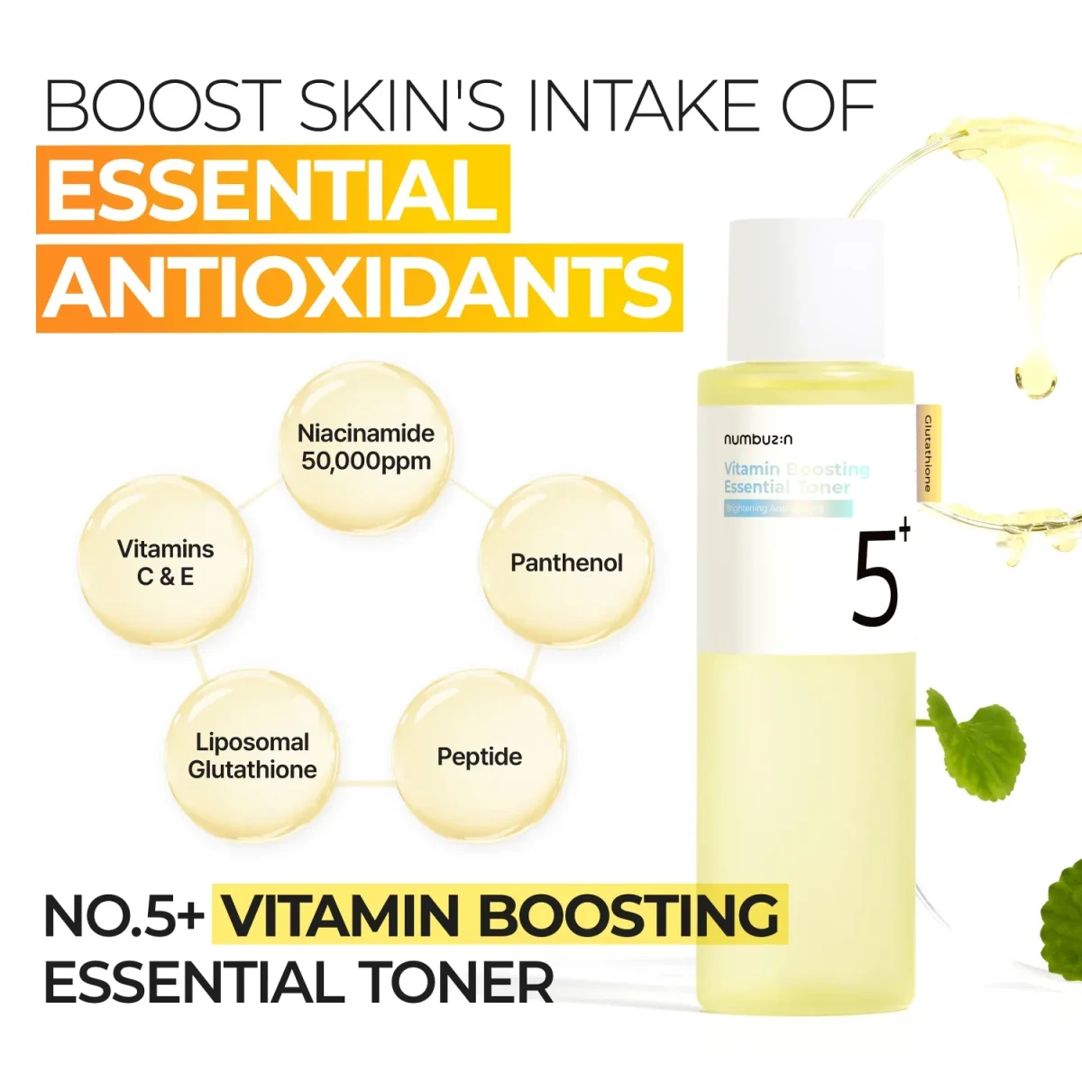 NUMBUZIN No.5 Vitamin Boosting Essential Toner - Image 3