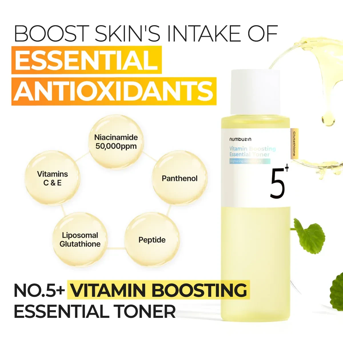 NUMBUZIN No.5 Vitamin Boosting Essential Toner - Image 5