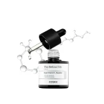COSRX The Retinol 0.5 Oil Super Vitamin E+ Squalane