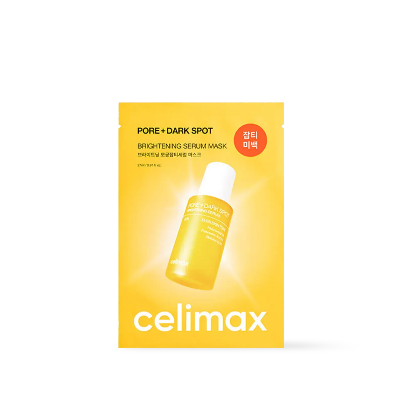 CELIMAX Pore+ Dark Spot Brightening Serum Mask(1 sheet)