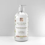 Skin Now - Bloom Shampoo