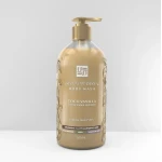Skin Now- Bloom Body Wash Coco Vanilla