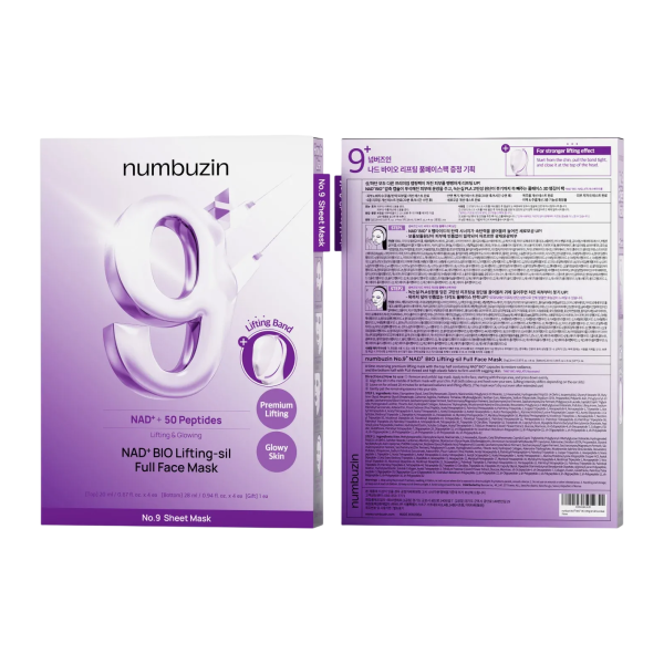 Numbuzin No. 9 NAD Bio Lifting-sil Full Face Pack Sheet (1ea)