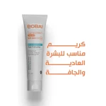 BOBAI Sunscreen Cream SPF50+