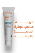 BOBAI Sunscreen Cream SPF50+
