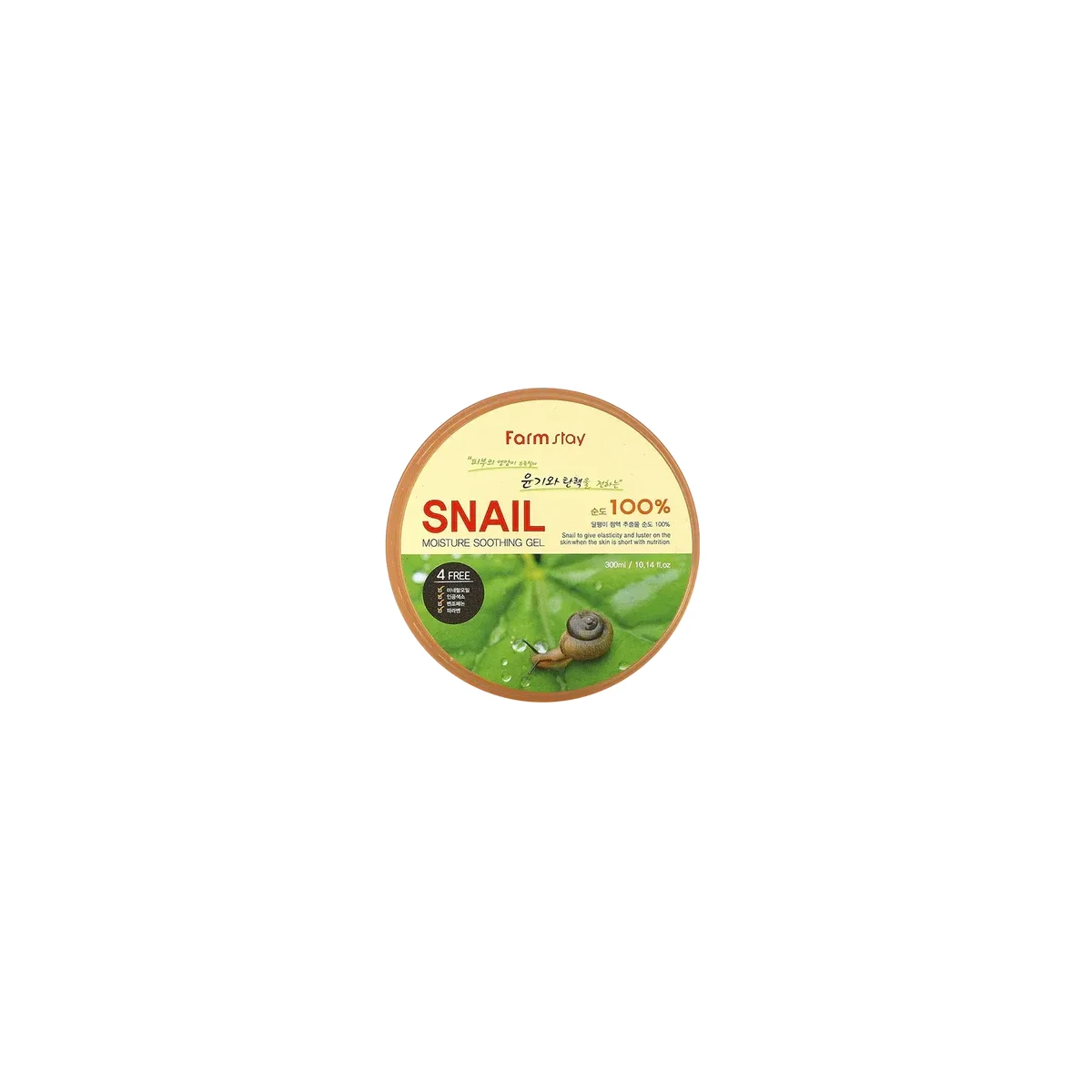 FARMSTAY Moisture Soothing Gel Snail
