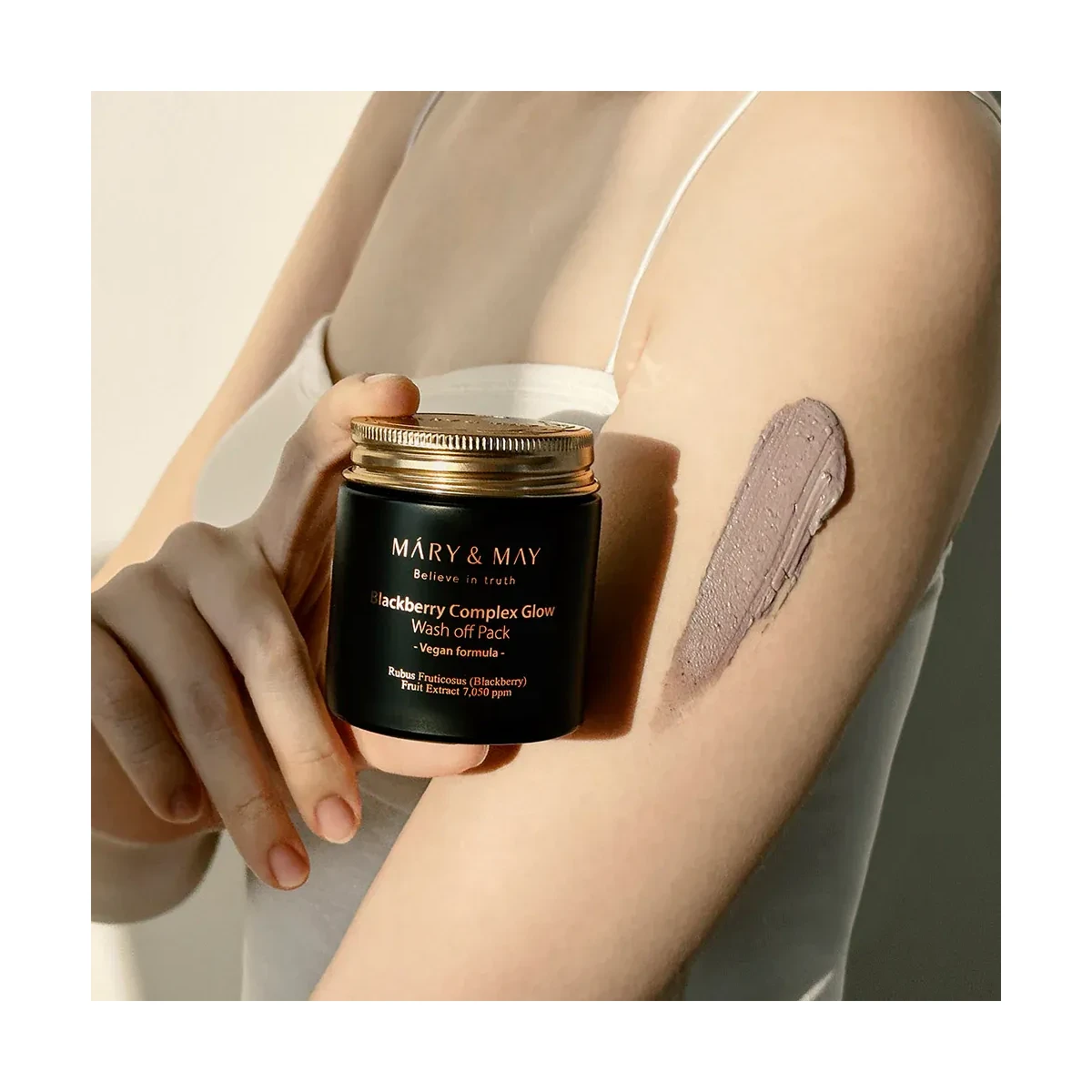 Mary&May Vegan Blackberry Complex Glow Wash off Pack