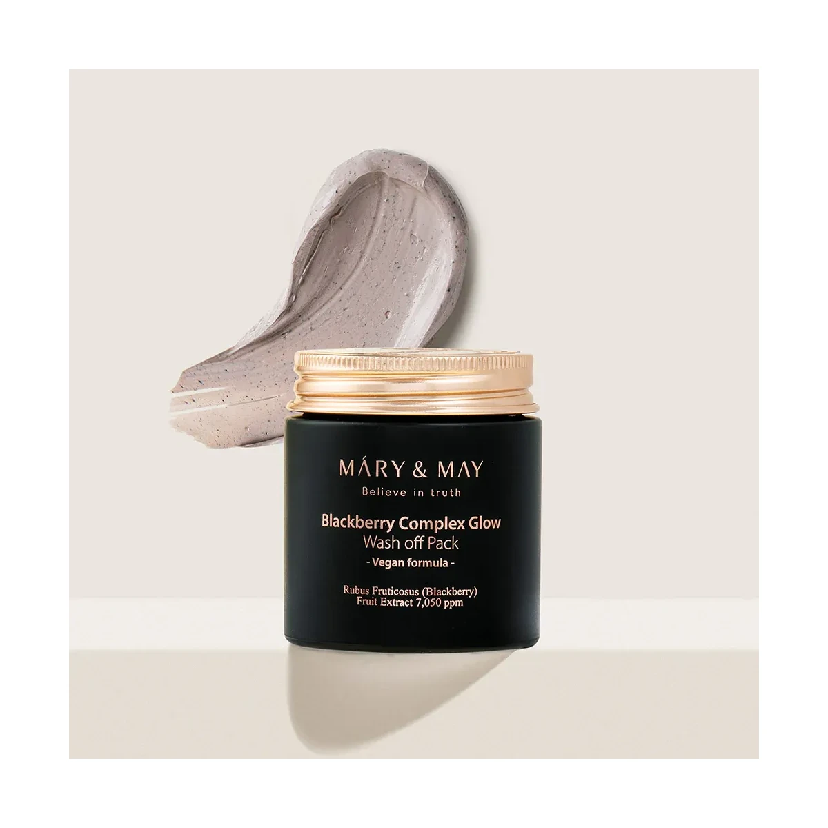 Mary&May Vegan Blackberry Complex Glow Wash off Pack