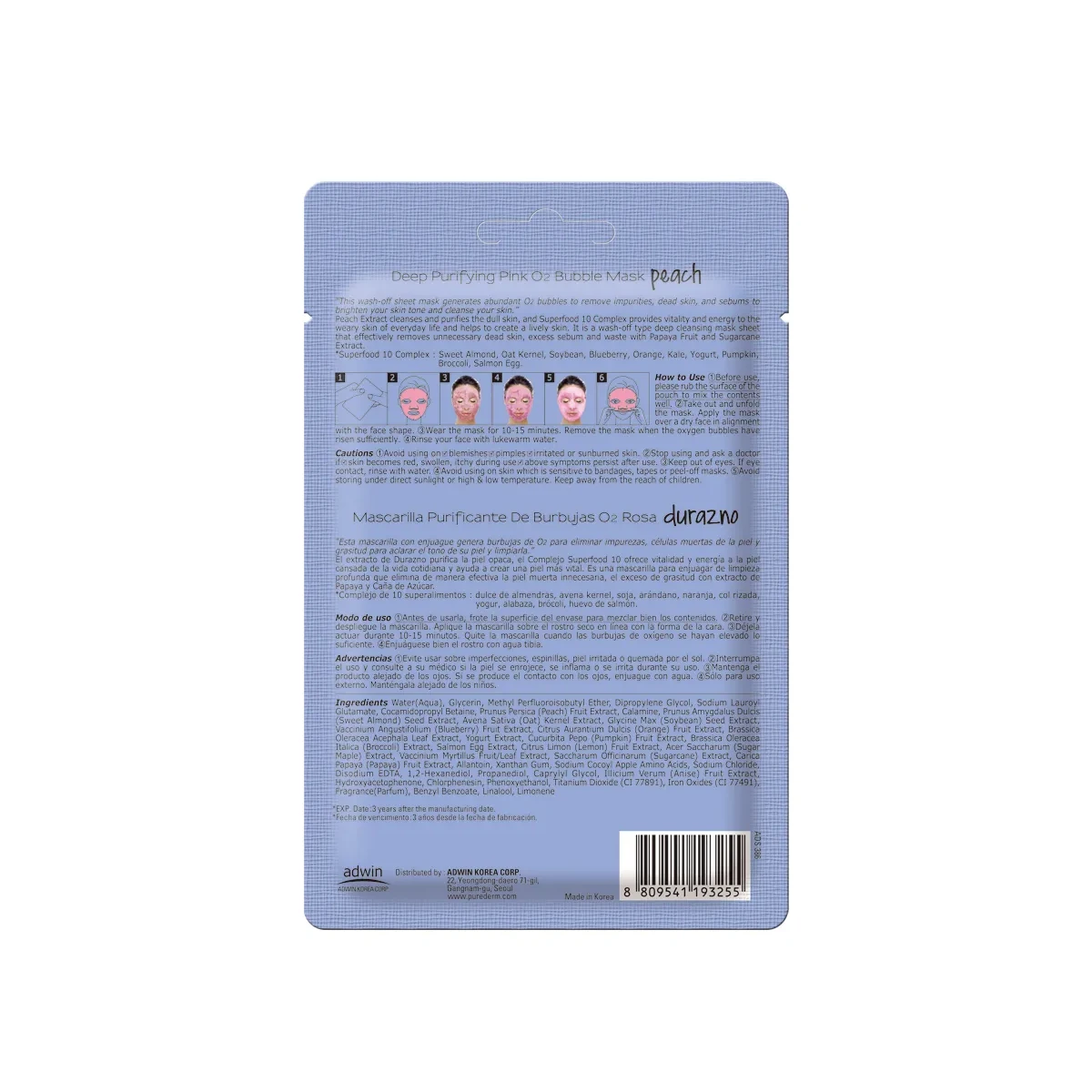 PUREDERM Deep Purifying Pink O2 Bubble Mask Peach 1Pcs