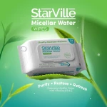 StarVille Micellar Water Wipes 25 pcs