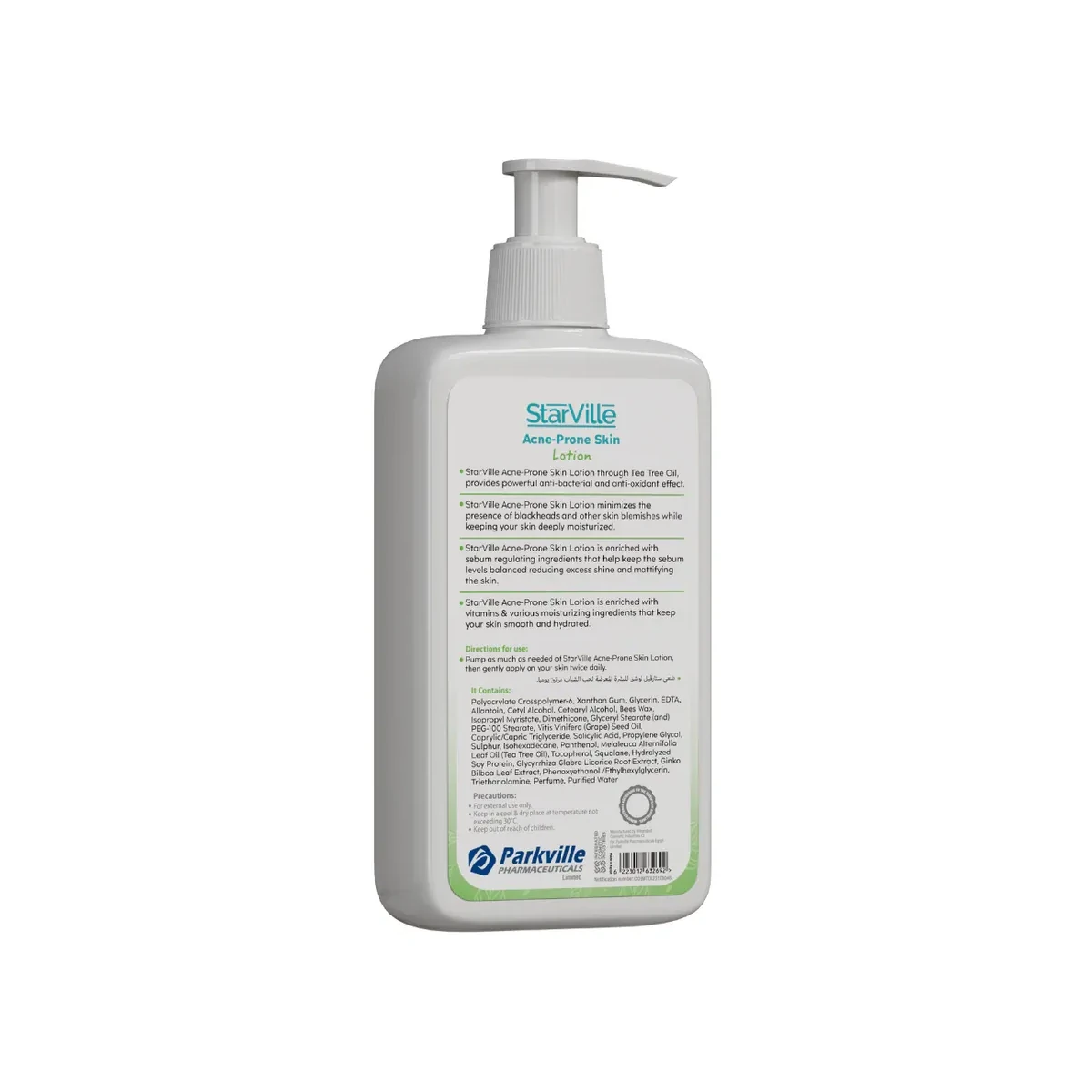 StarVille Acne Prone Skin Lotion 230 ml
