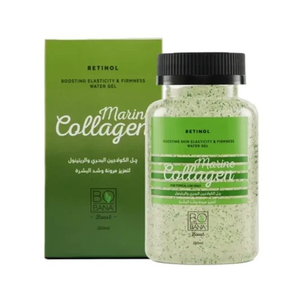 Bobana Marine Collagen & Retinol Gel