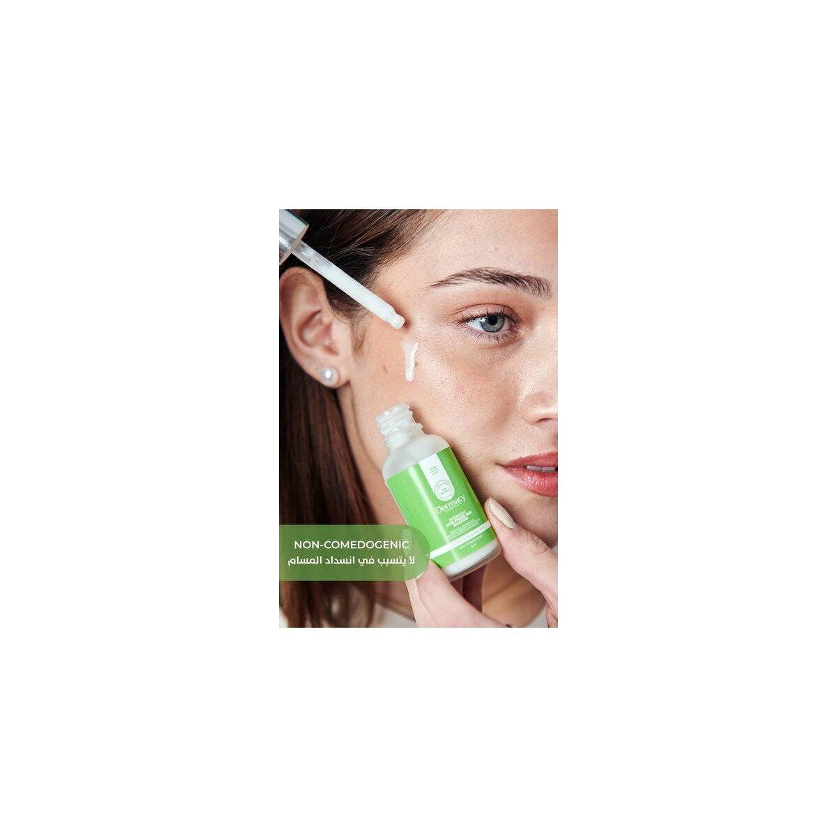 Dermacy Overnight Azelaic Acid Solution
