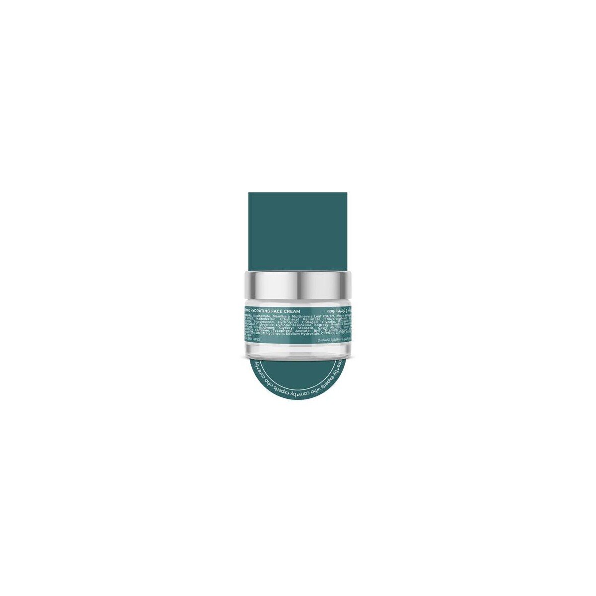 Dermacy FACE CREAM (FIRMING + HYDRATING)