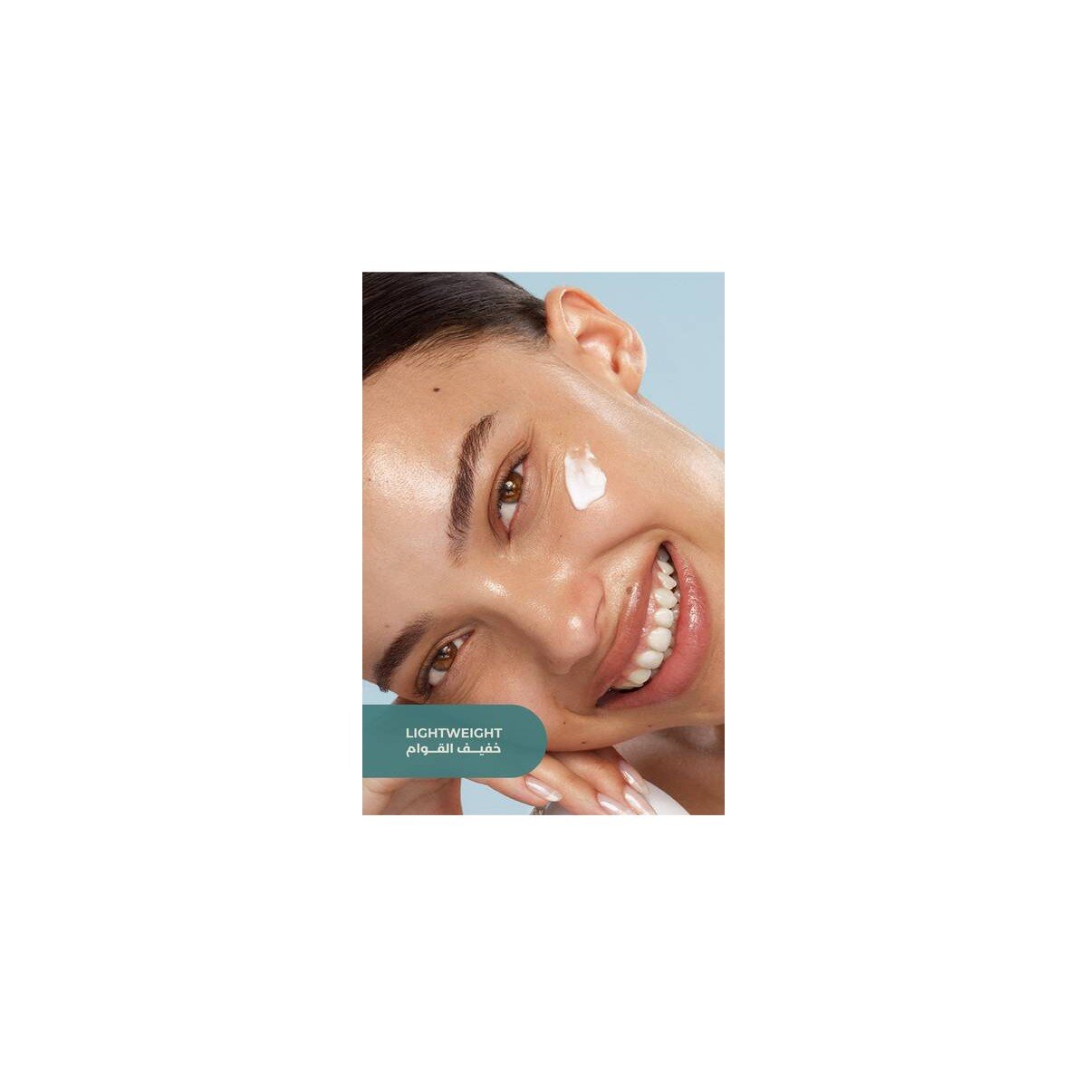 Dermacy FACE CREAM (FIRMING + HYDRATING)