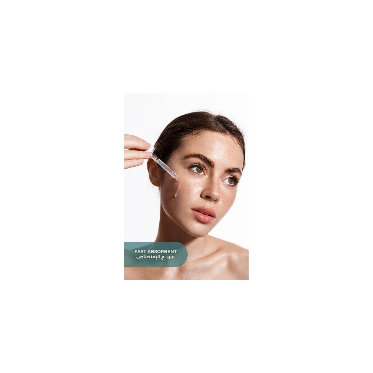 Dermacy Hyaluronic Acid & Collagen Serum (FIRMING + HYDRATING)