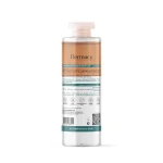 Dermacy WATERPROOF MAKE-UP REMOVER