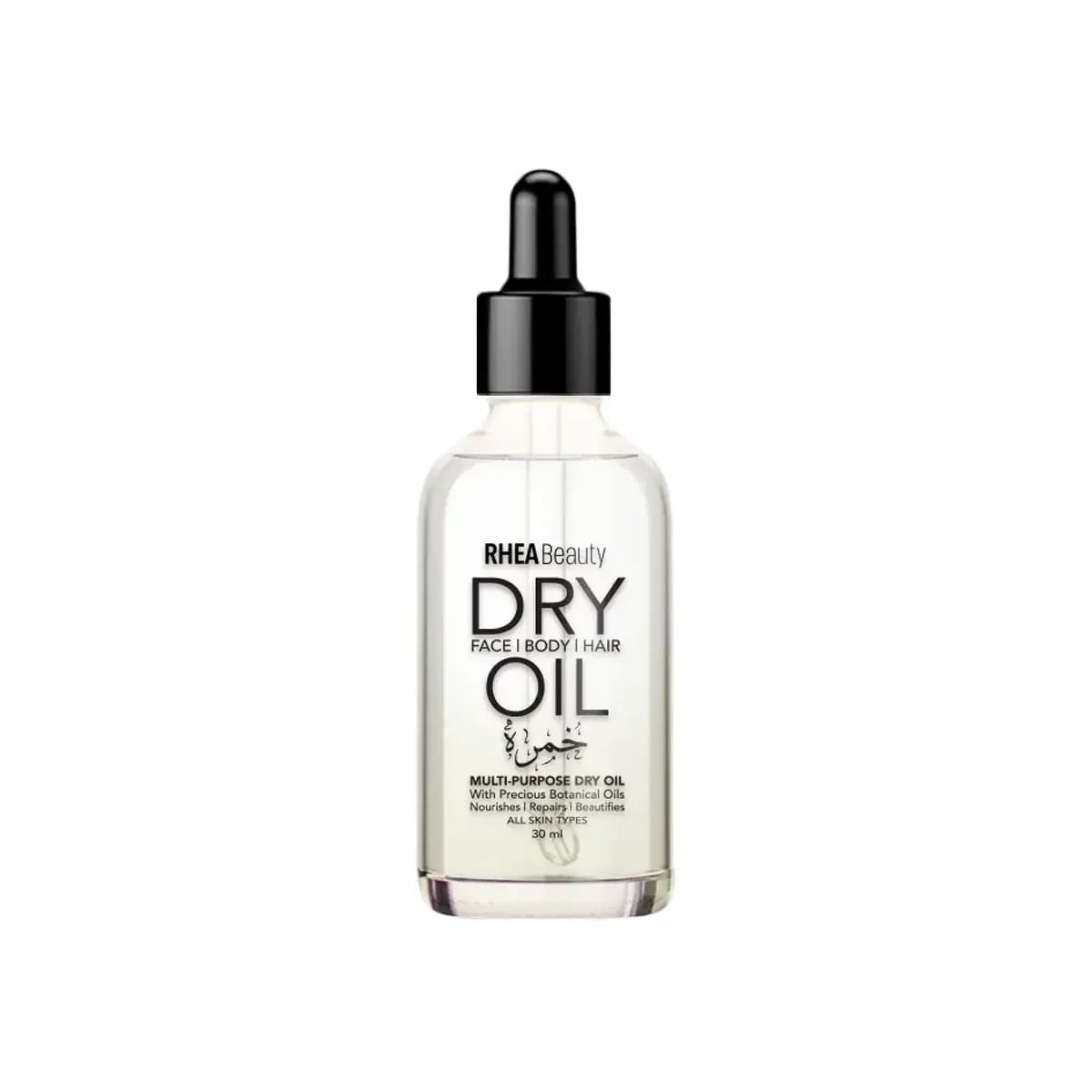 Rhea Beauty Dry Oil Khumra